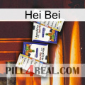 Hei Bei 12